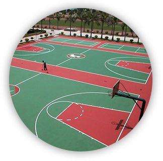 Athletic Running Track System